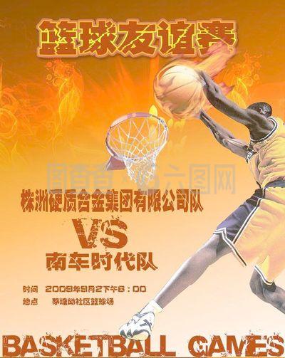 消防应急照明灯具安装