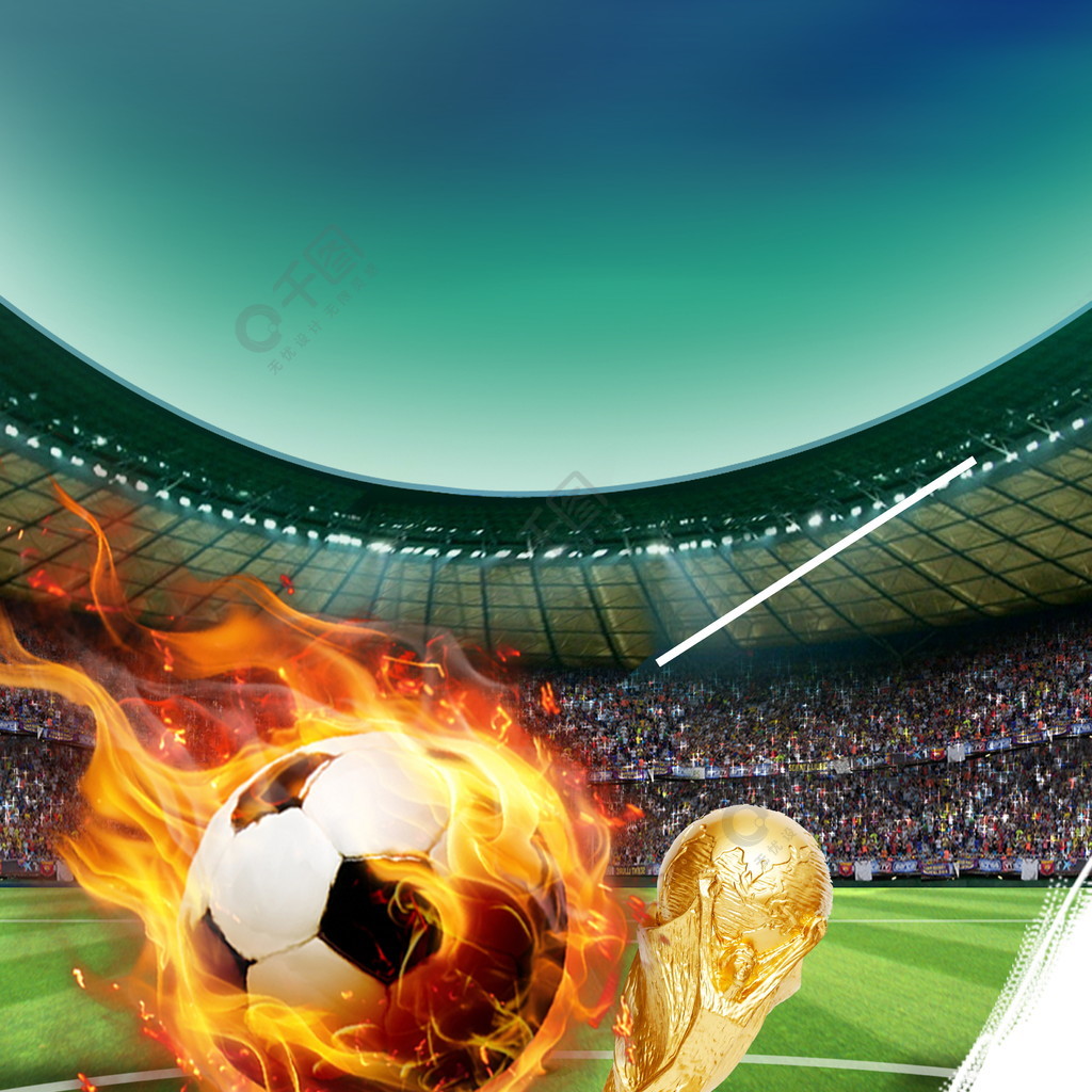 消防电磁阀安装