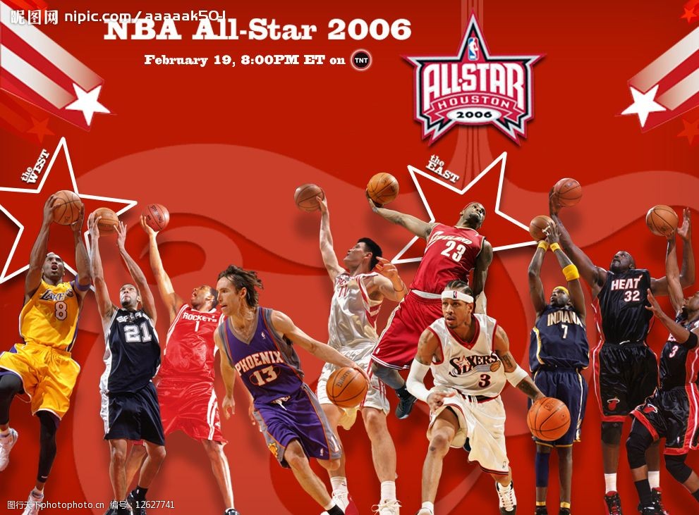 装配防火卷帘门步骤