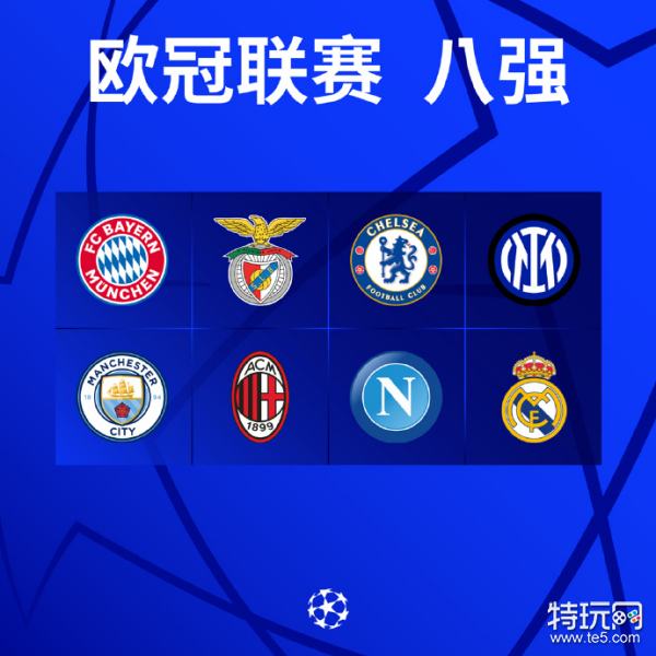 消防系统检测维修