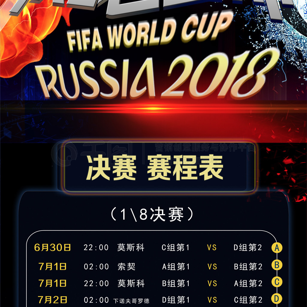 桔子精选酒店(北京总部基地店)