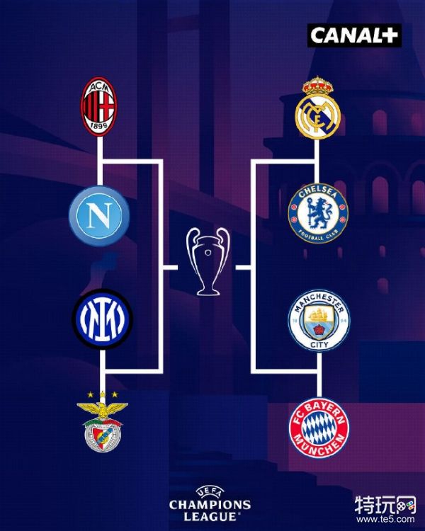 丰台区千客隆超市